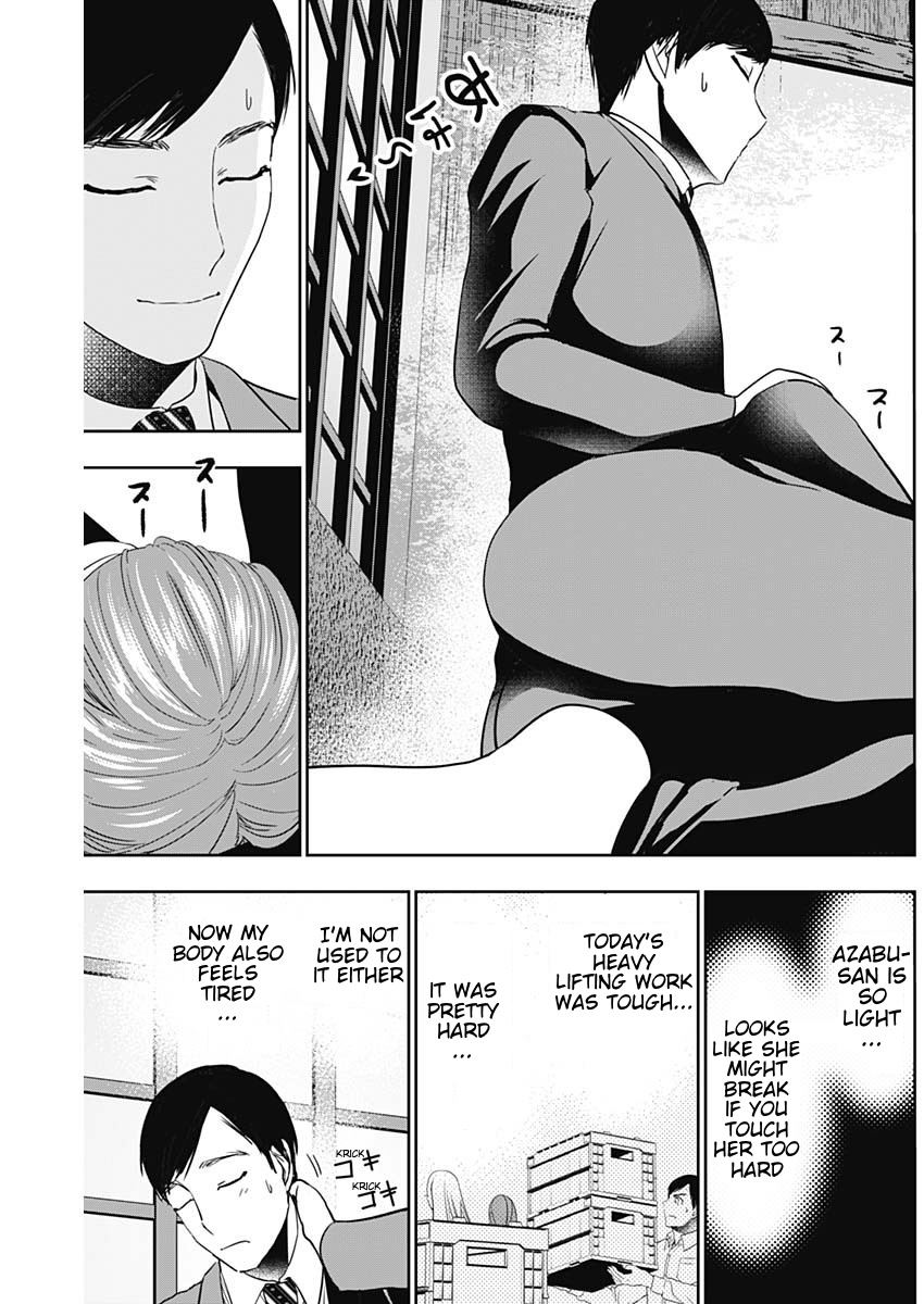 Batsu-Hare, Chapter 64, page 7