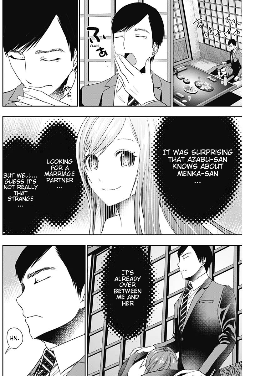 Batsu-Hare, Chapter 64, page 8