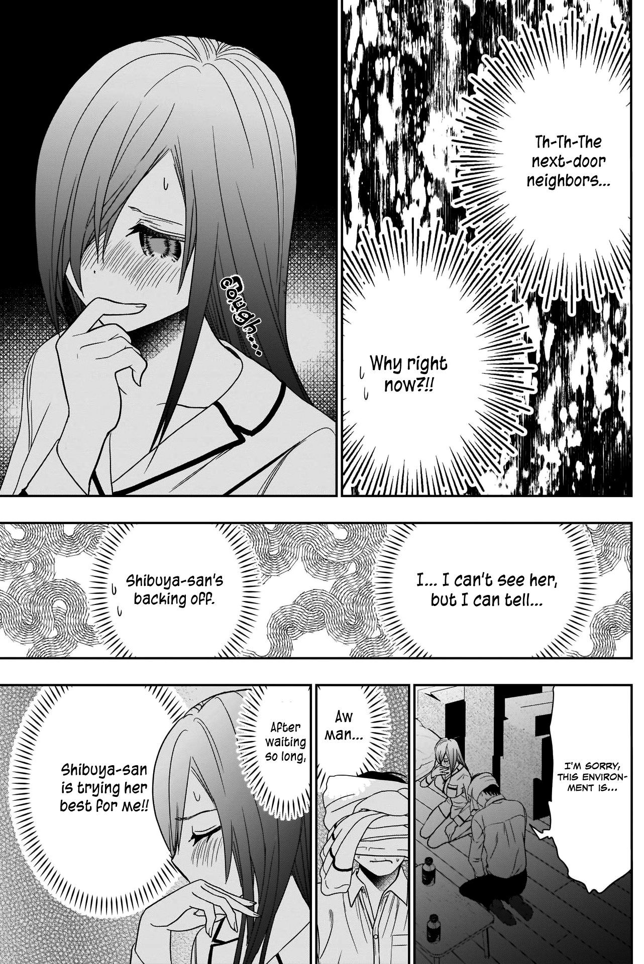 Batsu-Hare, Chapter 7, page 14