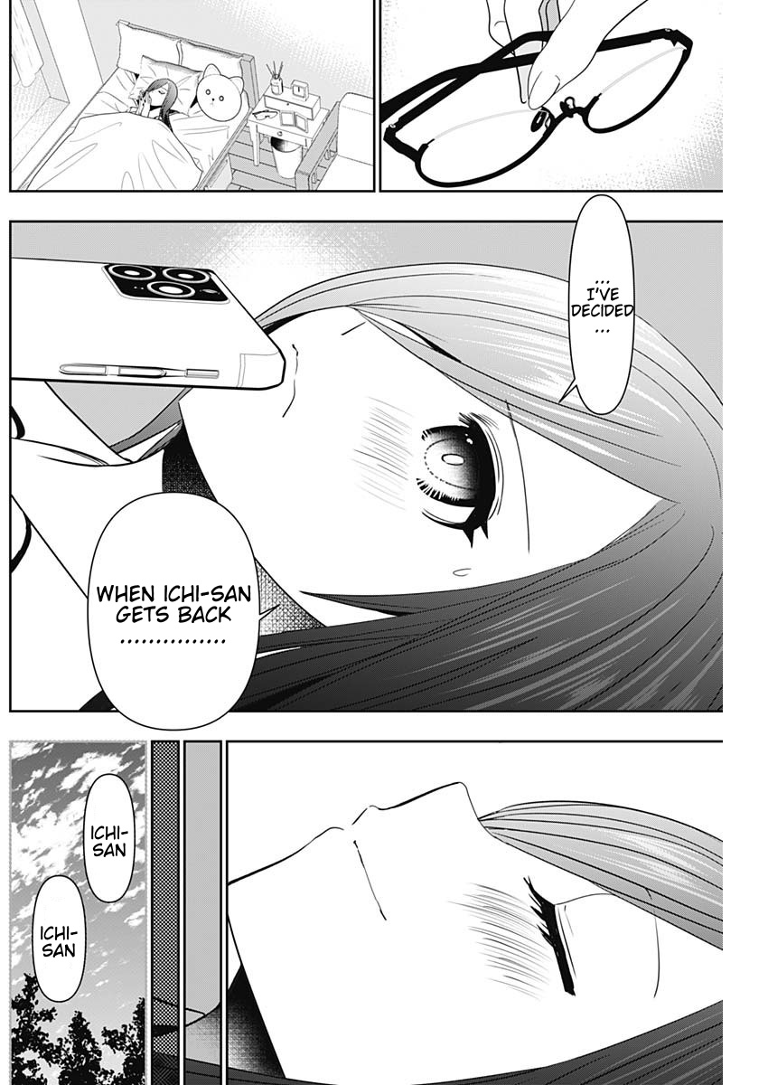 Batsu-Hare, Chapter 69, page 2
