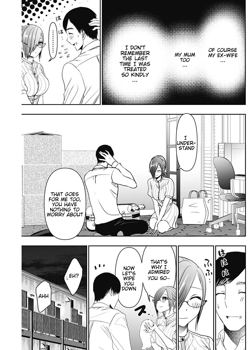 Batsu-Hare, Chapter 70, page 7