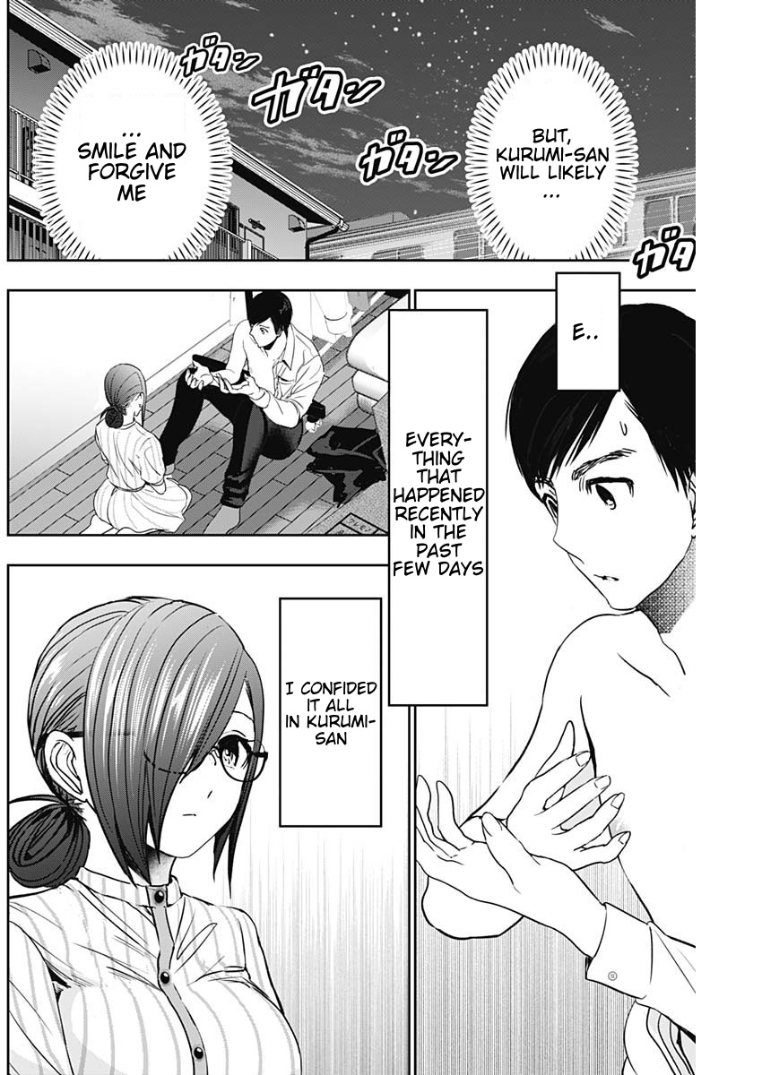 Batsu-Hare, Chapter 71, page 6