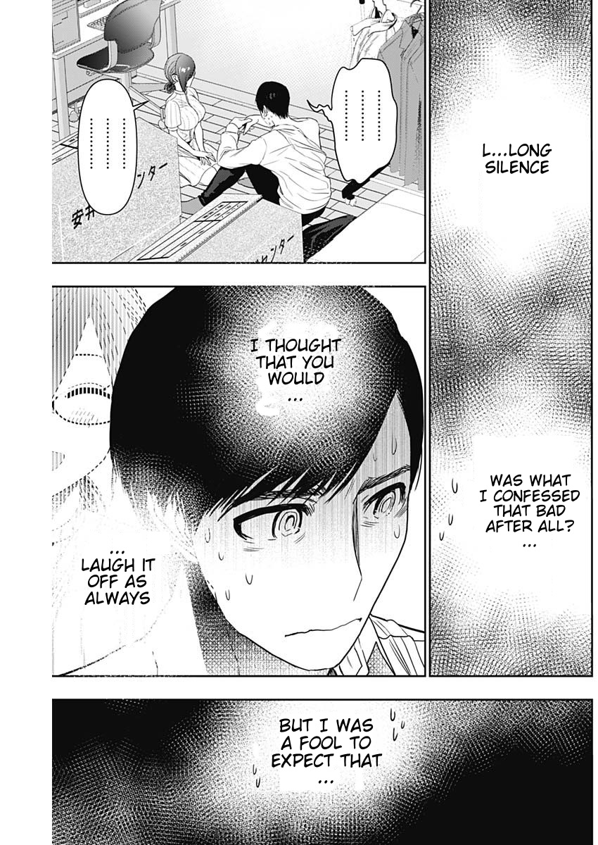Batsu-Hare, Chapter 71, page 9