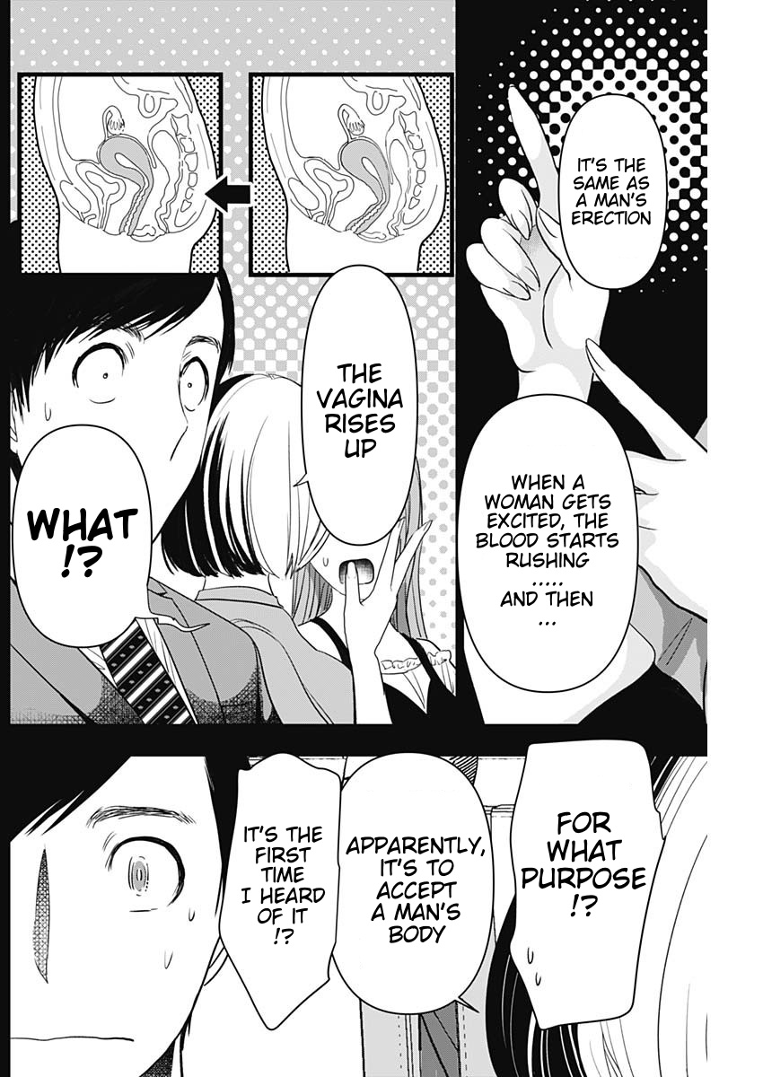 Batsu-Hare, Chapter 74, page 2