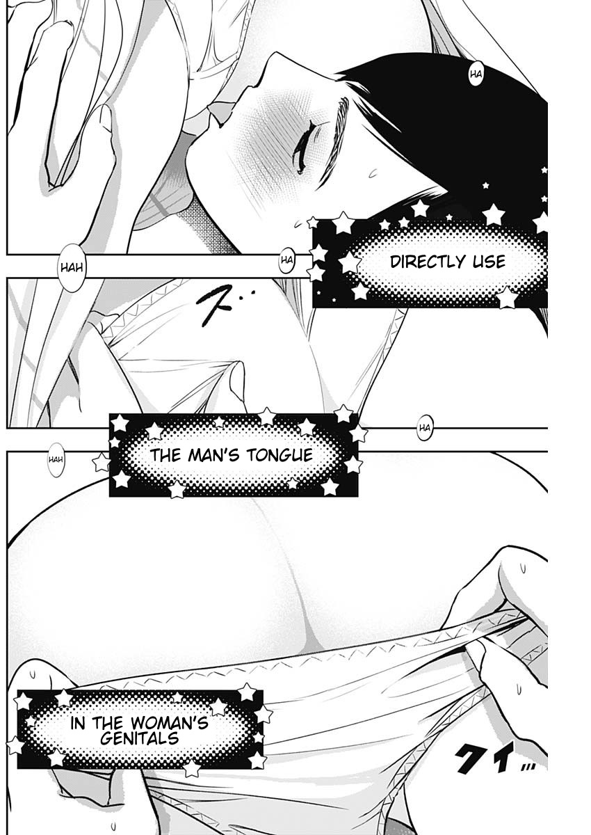 Batsu-Hare, Chapter 74, page 6