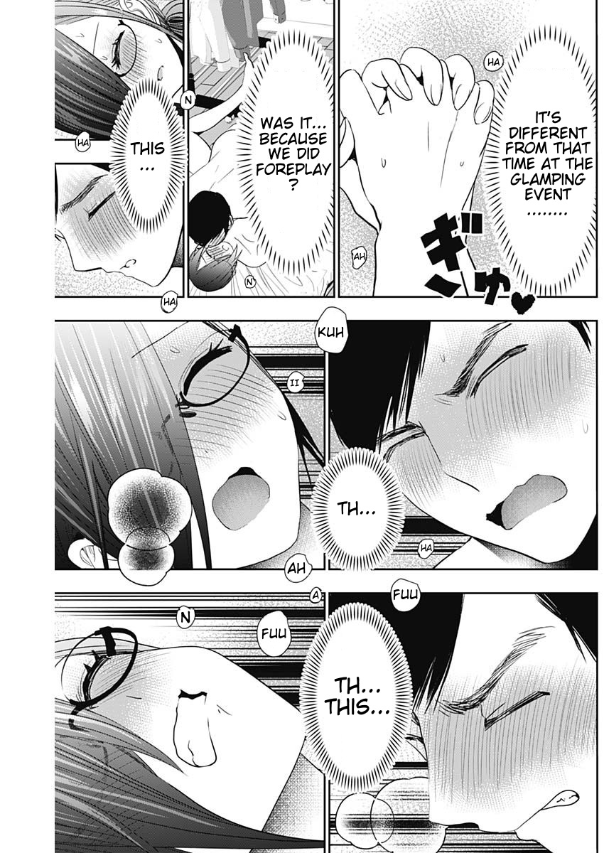 Batsu-Hare, Chapter 75, page 7