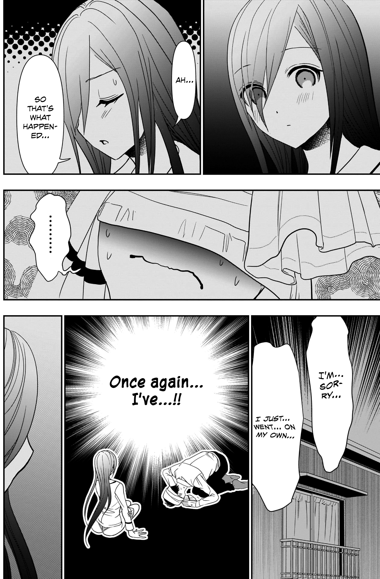 Batsu-Hare, Chapter 8, page 14