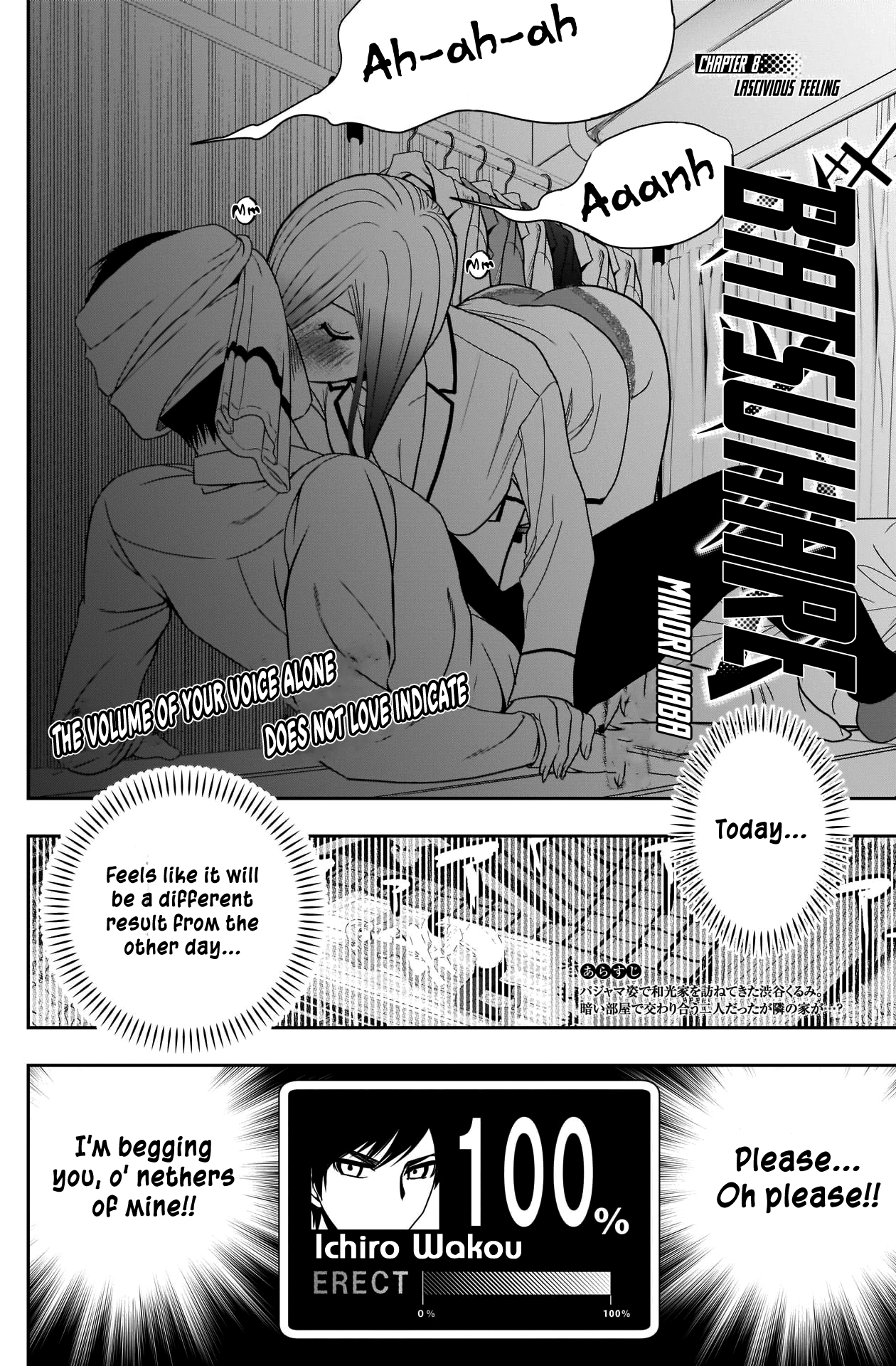 Batsu-Hare, Chapter 8, page 6