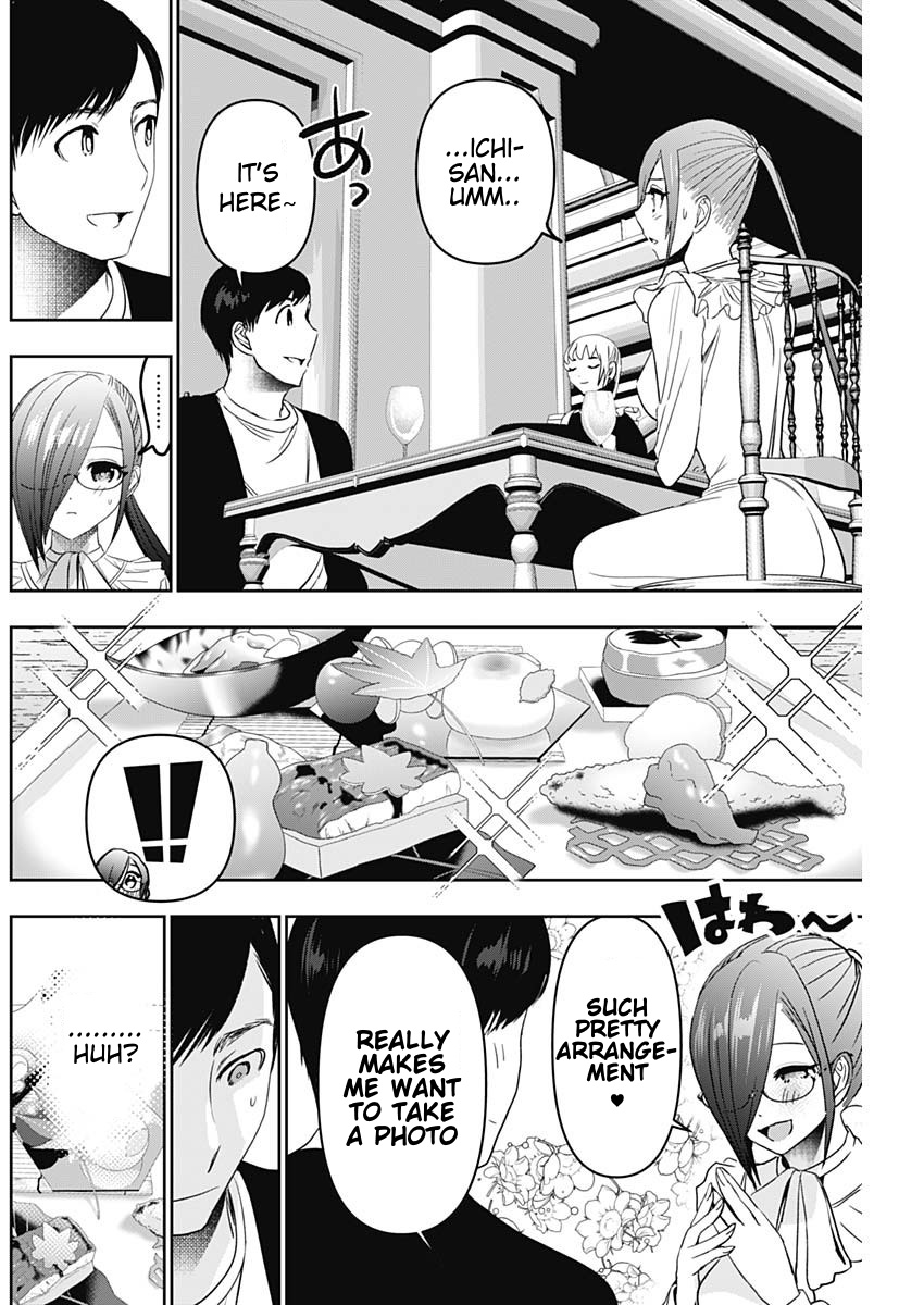 Batsu-Hare, Chapter 80, page 4