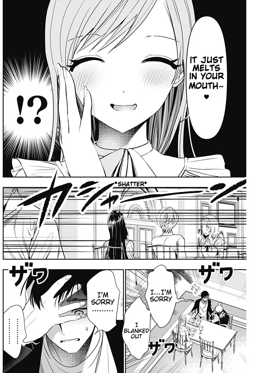 Batsu-Hare, Chapter 80, page 6