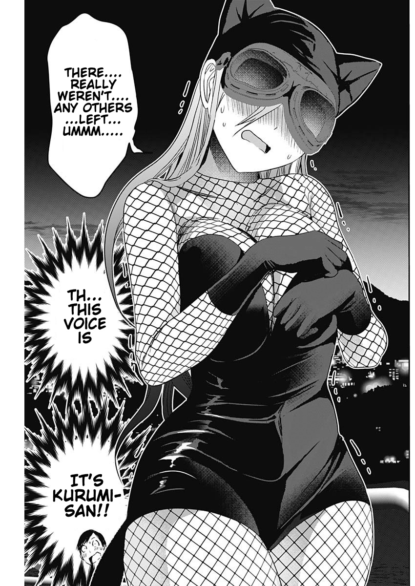 Batsu-Hare, Chapter 81, page 11