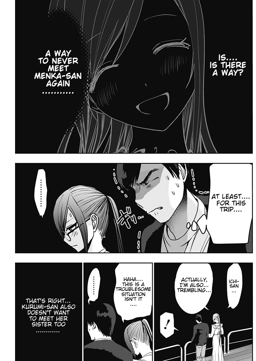 Batsu-Hare, Chapter 81, page 3