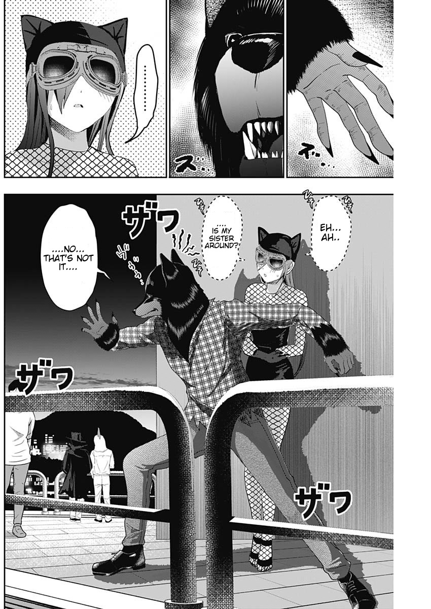 Batsu-Hare, Chapter 82, page 6