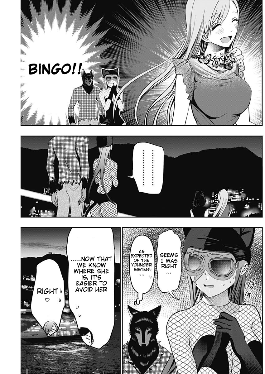 Batsu-Hare, Chapter 82, page 9