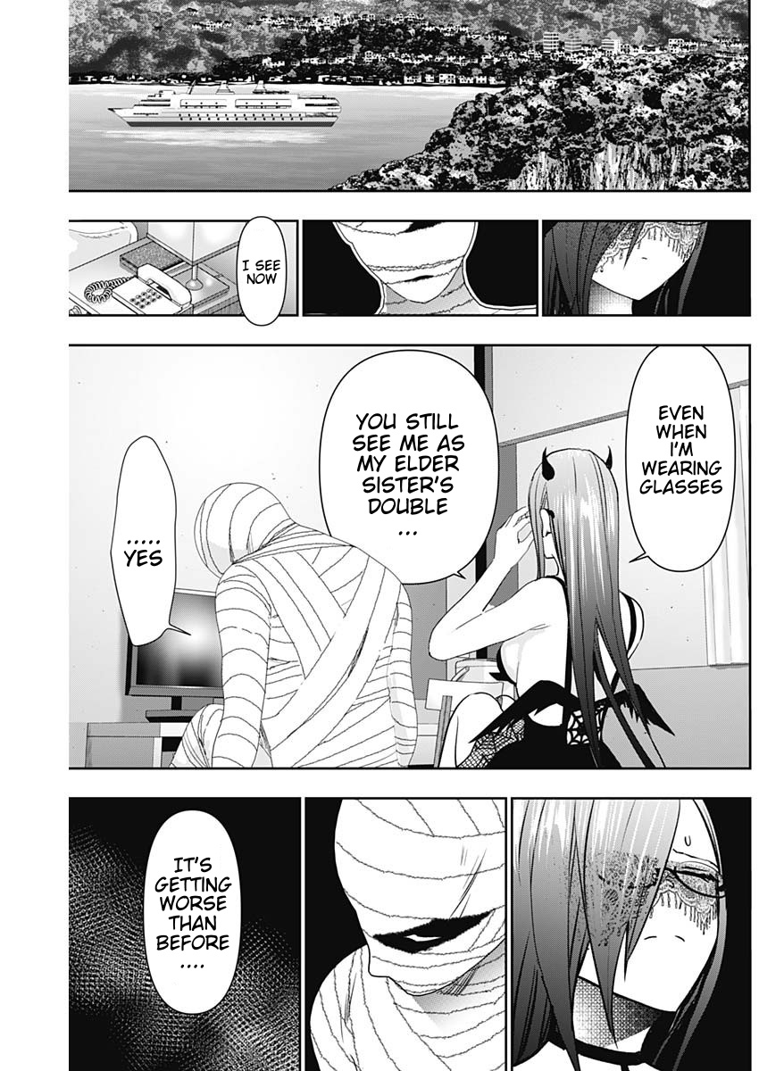 Batsu-Hare, Chapter 85, page 11