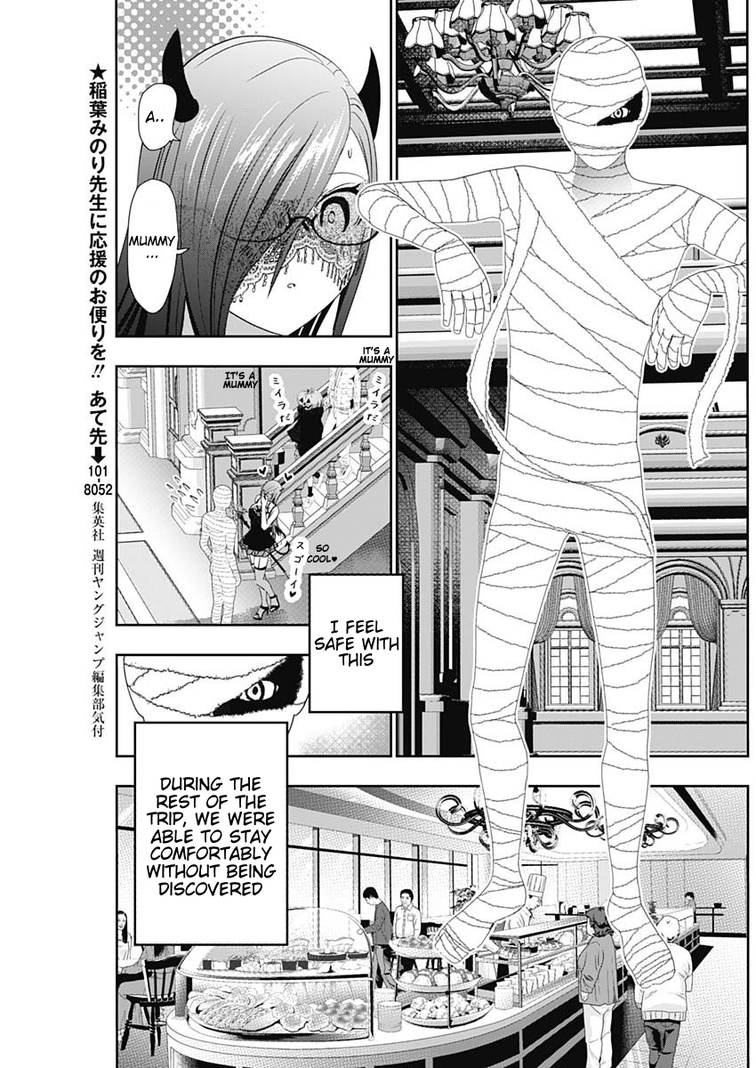 Batsu-Hare, Chapter 85, page 3