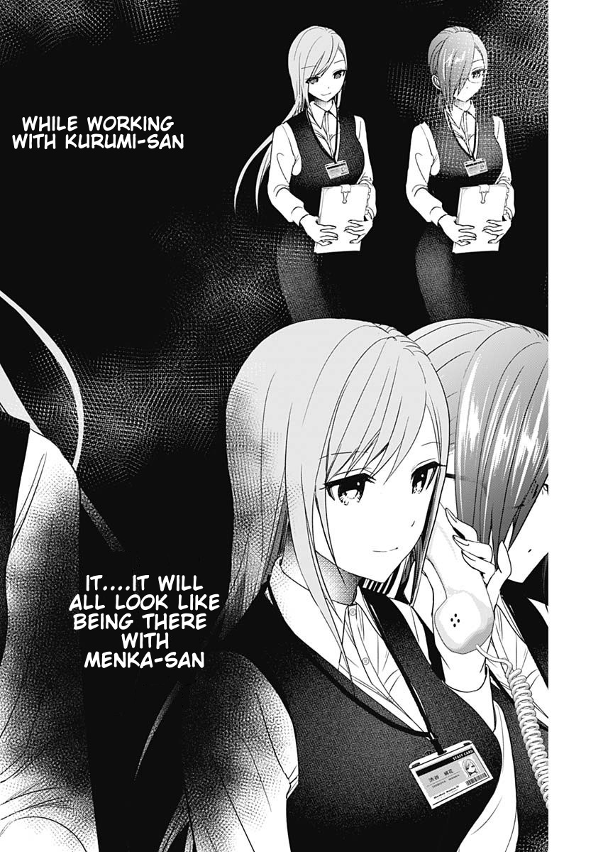 Batsu-Hare, Chapter 85, page 6