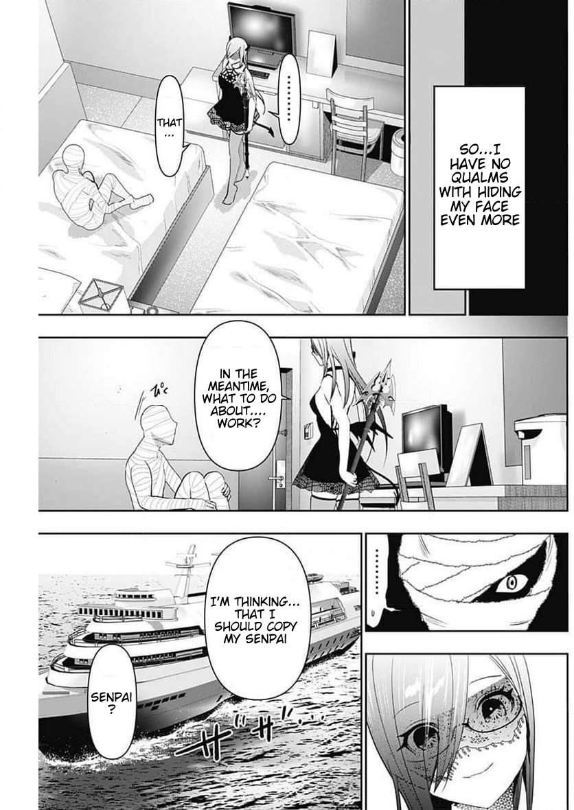 Batsu-Hare, Chapter 86, page 3