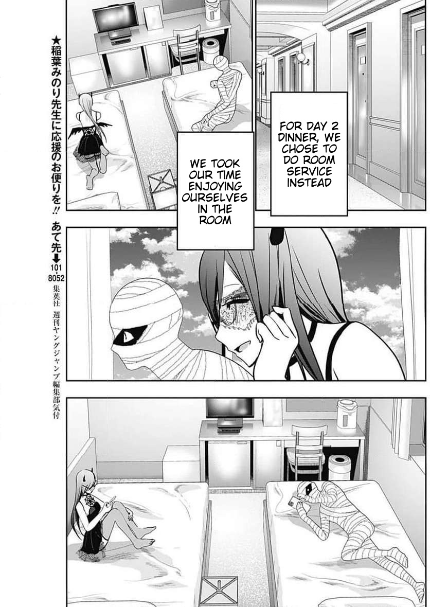 Batsu-Hare, Chapter 86, page 5