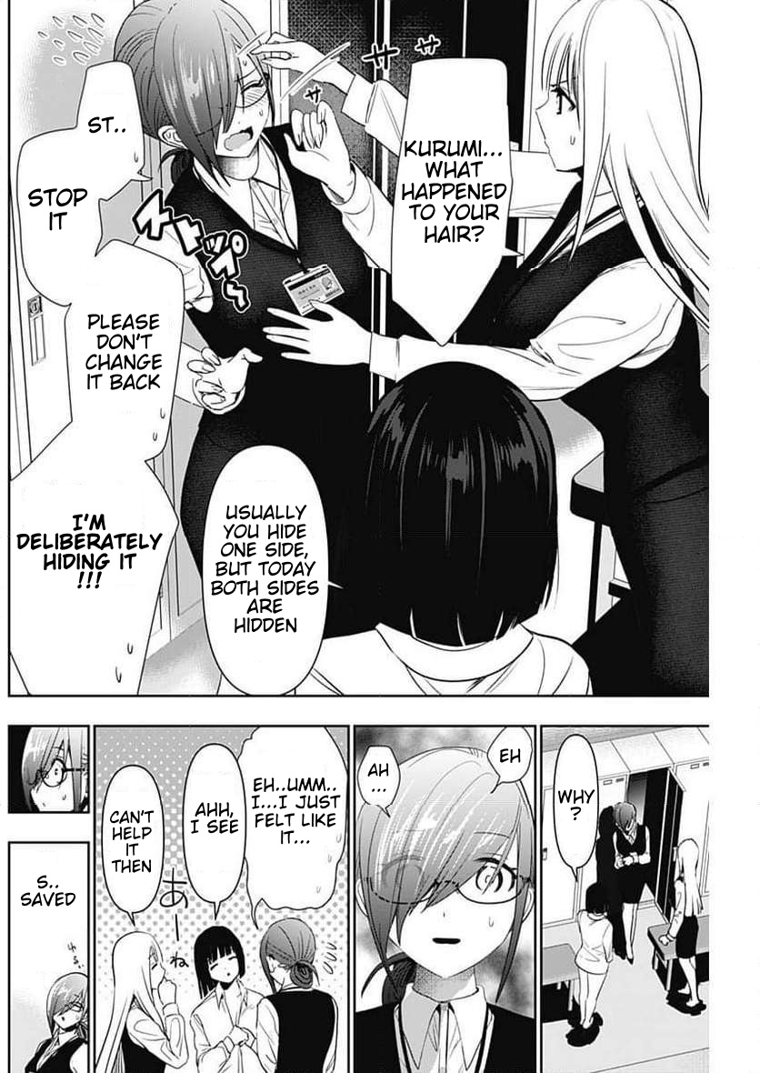 Batsu-Hare, Chapter 86, page 10
