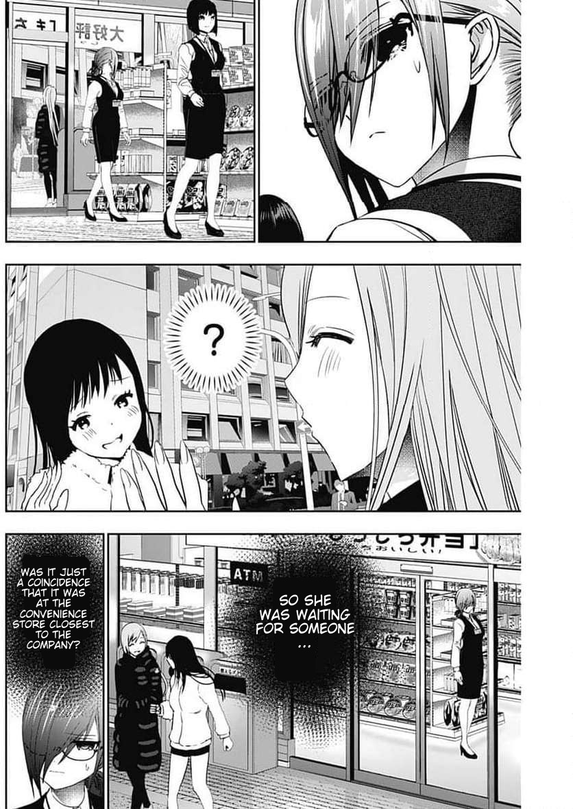 Batsu-Hare, Chapter 87, page 2