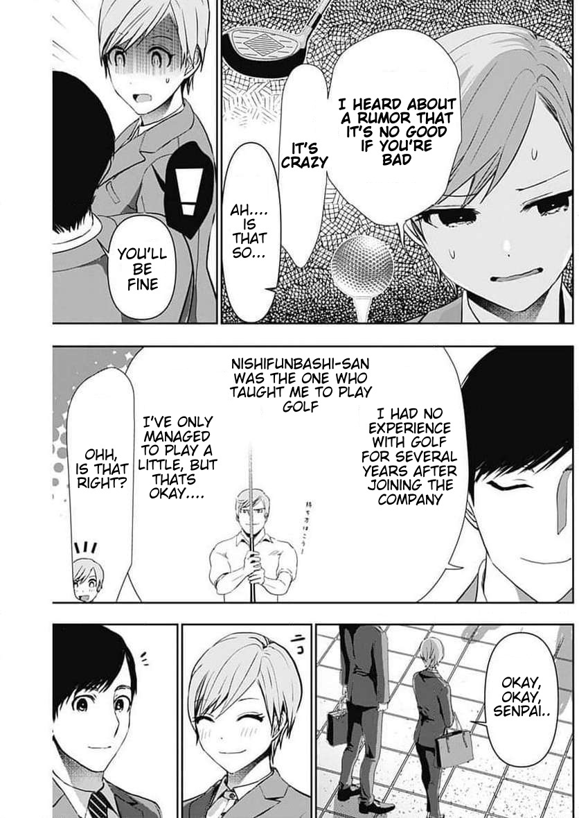 Batsu-Hare, Chapter 87, page 9