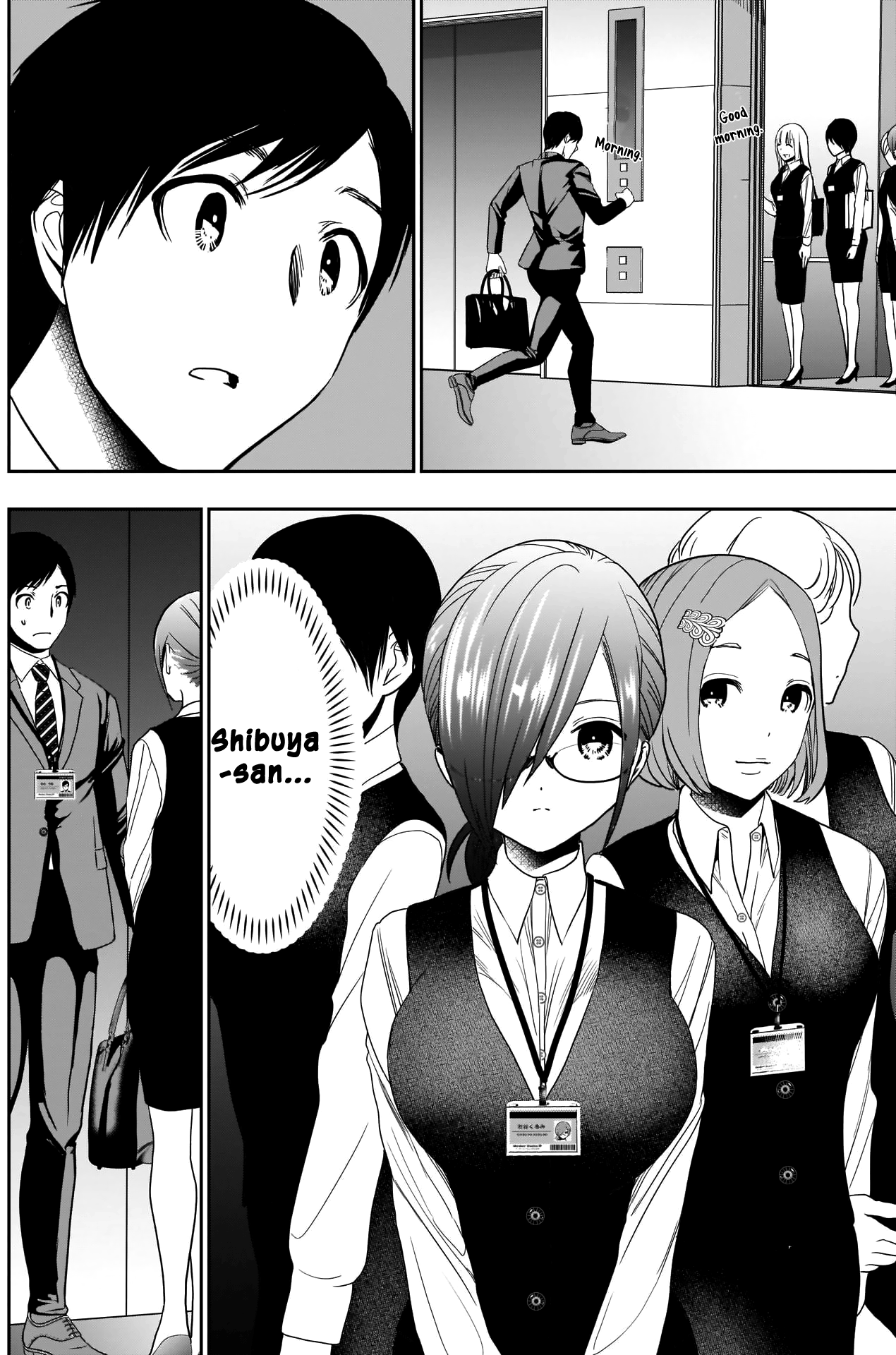 Batsu-Hare, Chapter 9, page 5