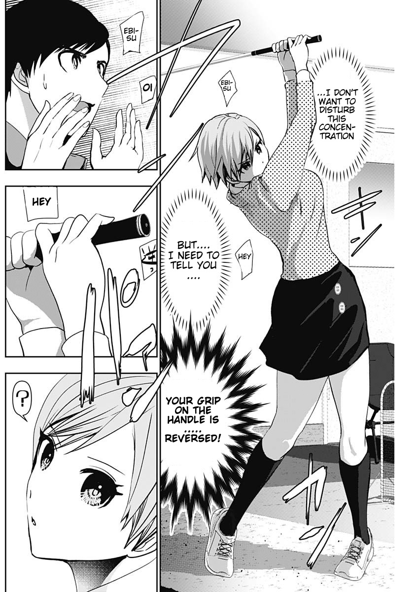 Batsu-Hare, Chapter 89, page 2