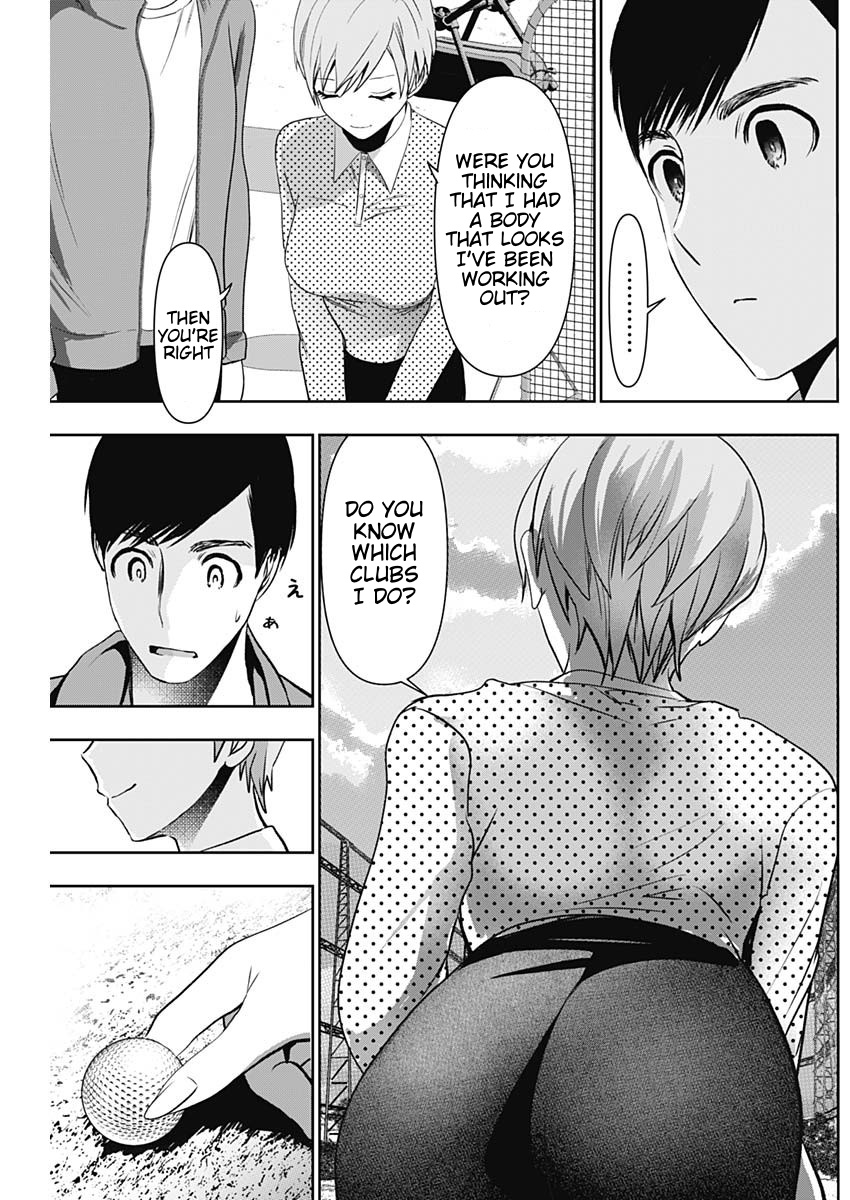 Batsu-Hare, Chapter 89, page 7