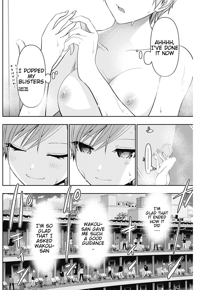 Batsu-Hare, Chapter 90, page 2