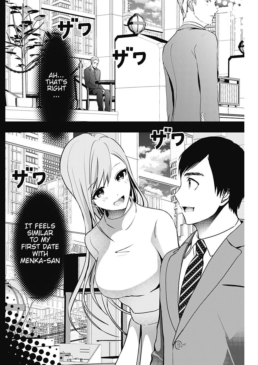 Batsu-Hare, Chapter 90, page 6