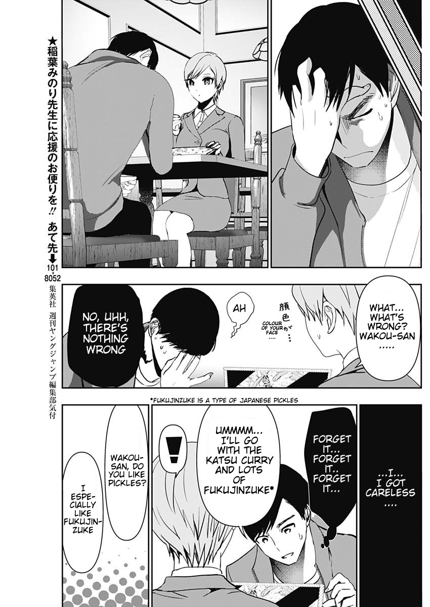 Batsu-Hare, Chapter 90, page 7