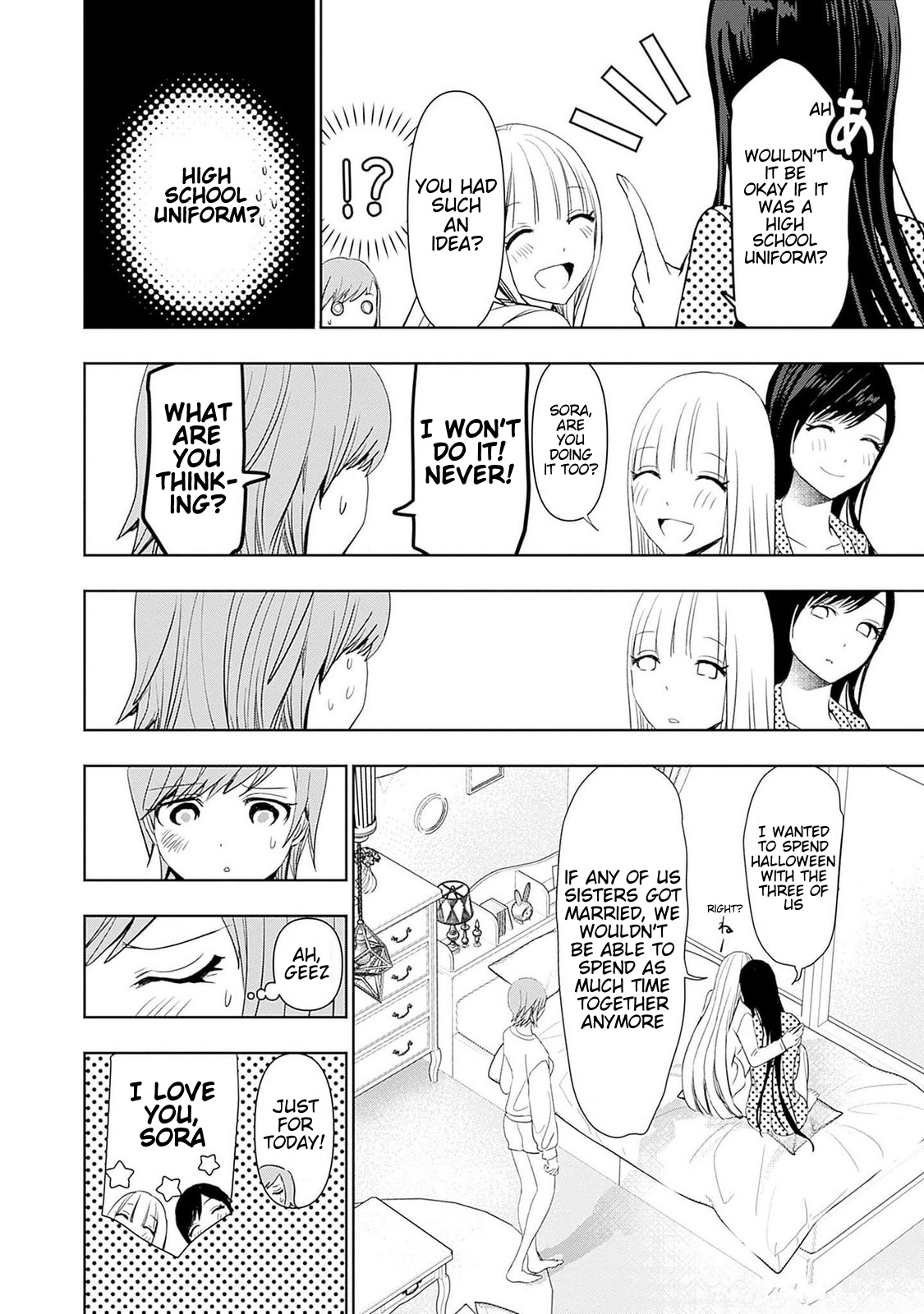 Batsu-Hare, Chapter 91.5, page 2