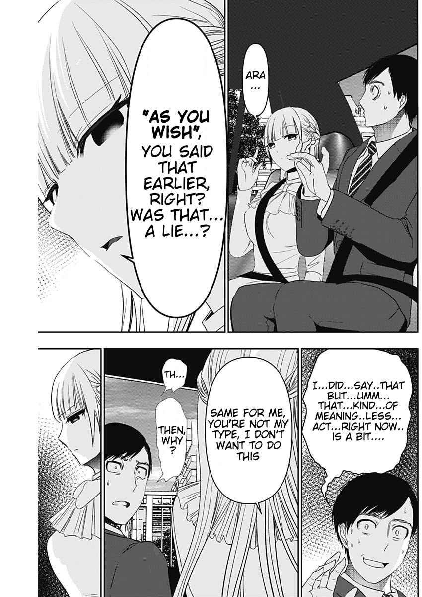 Batsu-Hare, Chapter 94, page 9