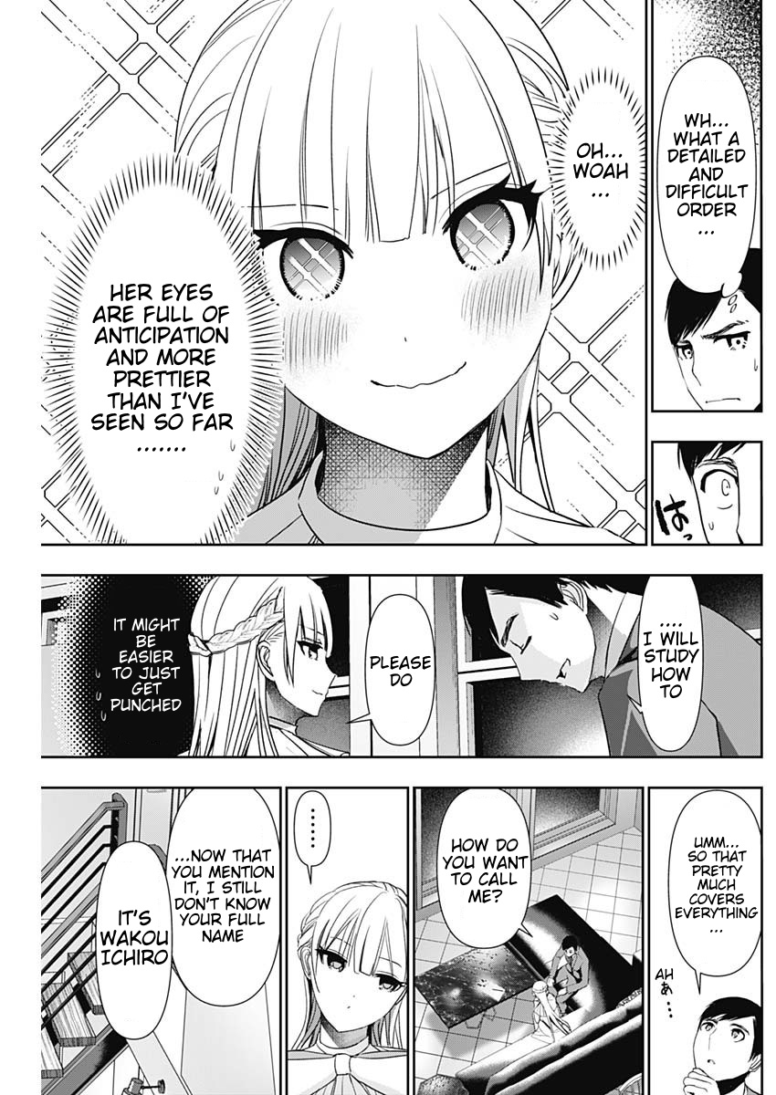 Batsu-Hare, Chapter 96, page 9
