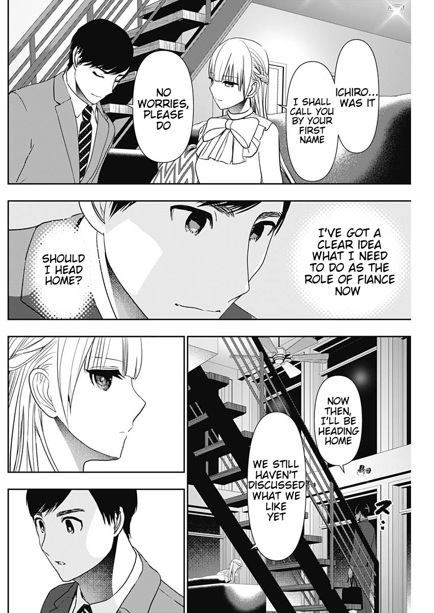 Batsu-Hare, Chapter 96, page 10