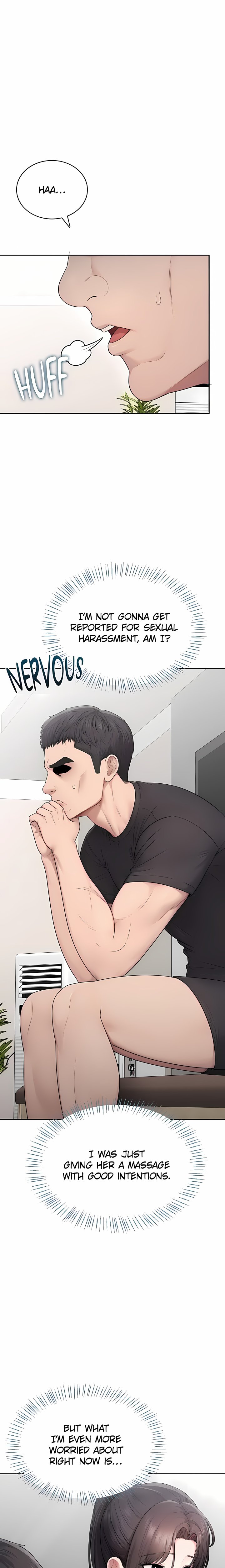 Naughty Girl, Chapter 36, page 14