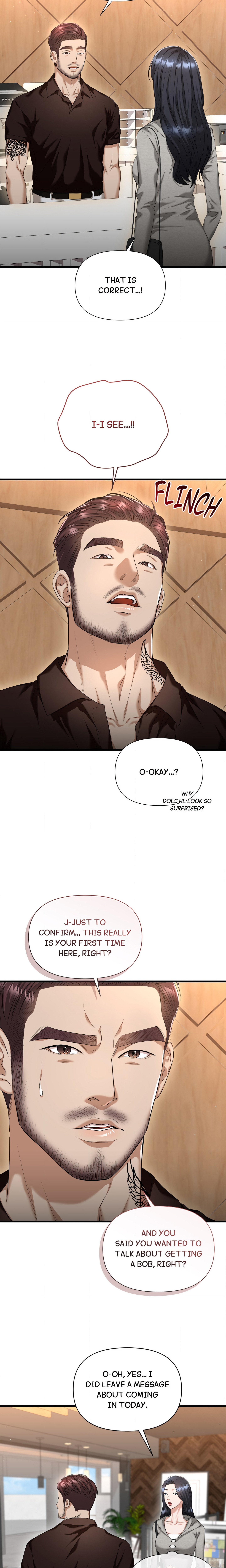 The Secret Shampoo Room, Chapter 1, page 12