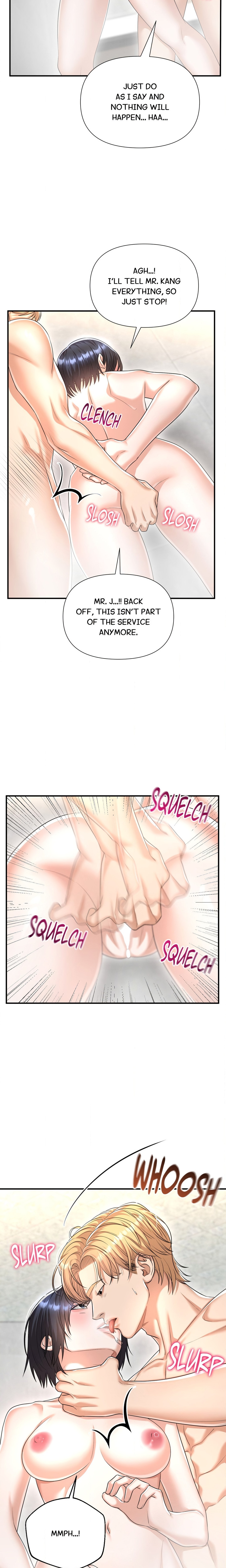 The Secret Shampoo Room, Chapter 10, page 4