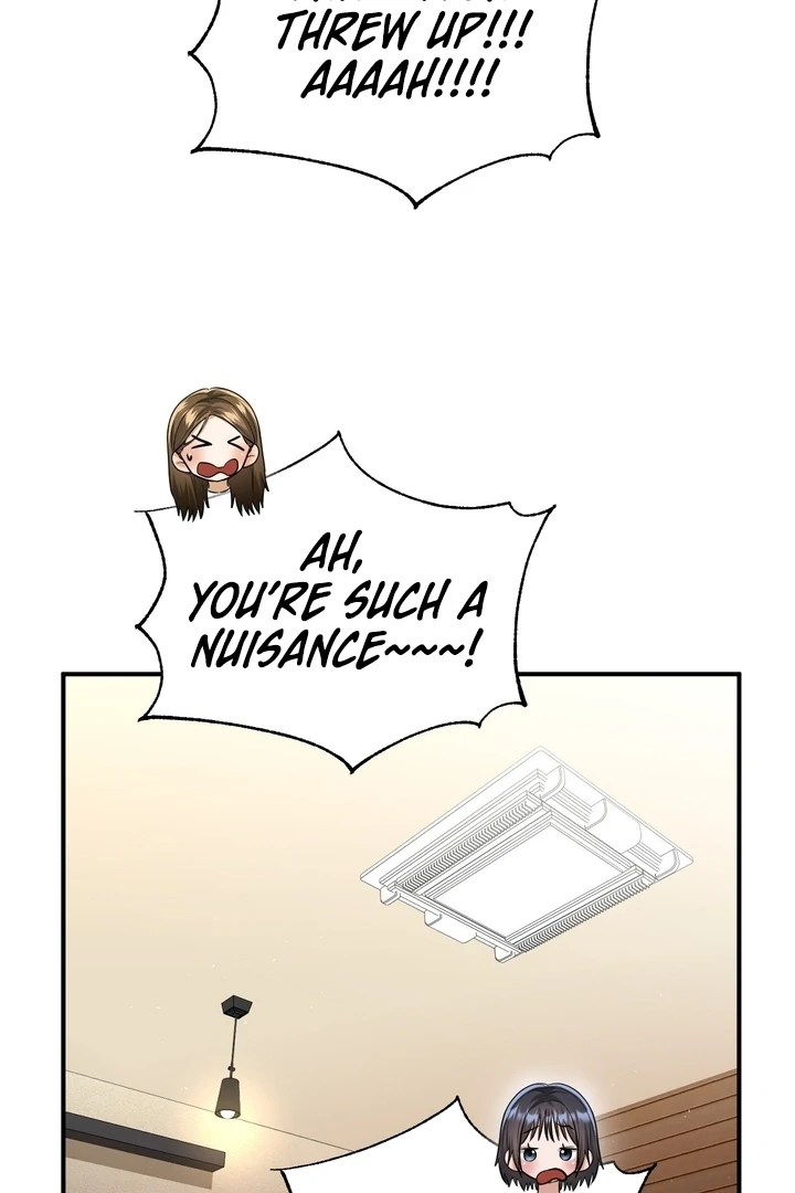 The Secret Shampoo Room, Chapter 11, page 16