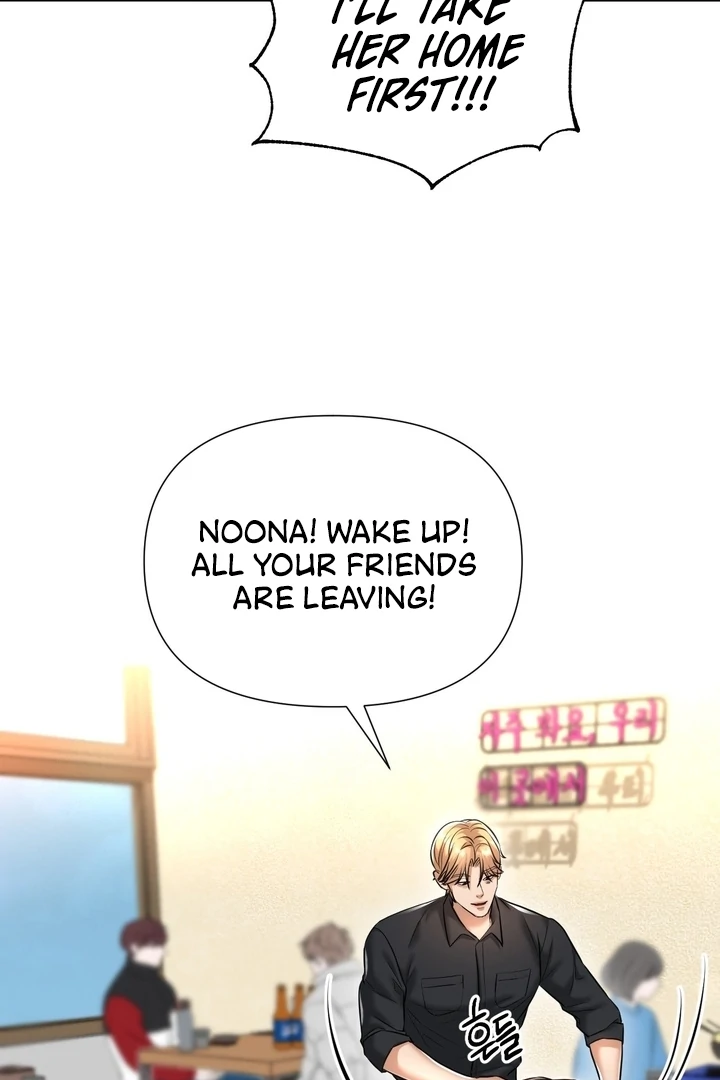 The Secret Shampoo Room, Chapter 11, page 19