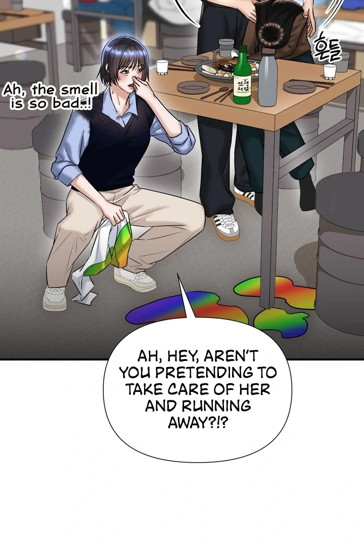 The Secret Shampoo Room, Chapter 11, page 20