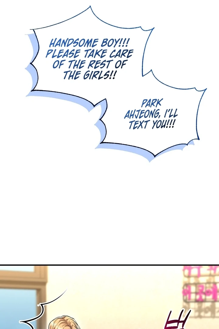 The Secret Shampoo Room, Chapter 11, page 21