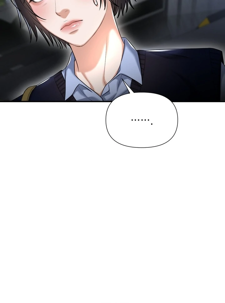 The Secret Shampoo Room, Chapter 11, page 41