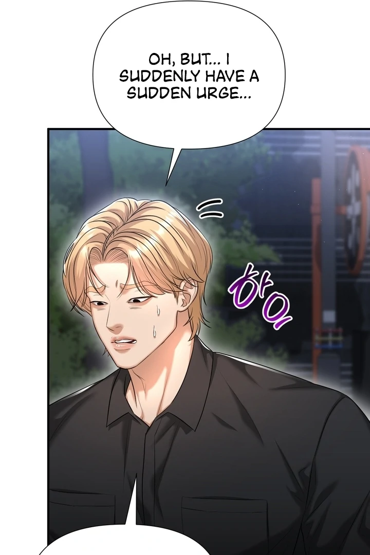 The Secret Shampoo Room, Chapter 11, page 42