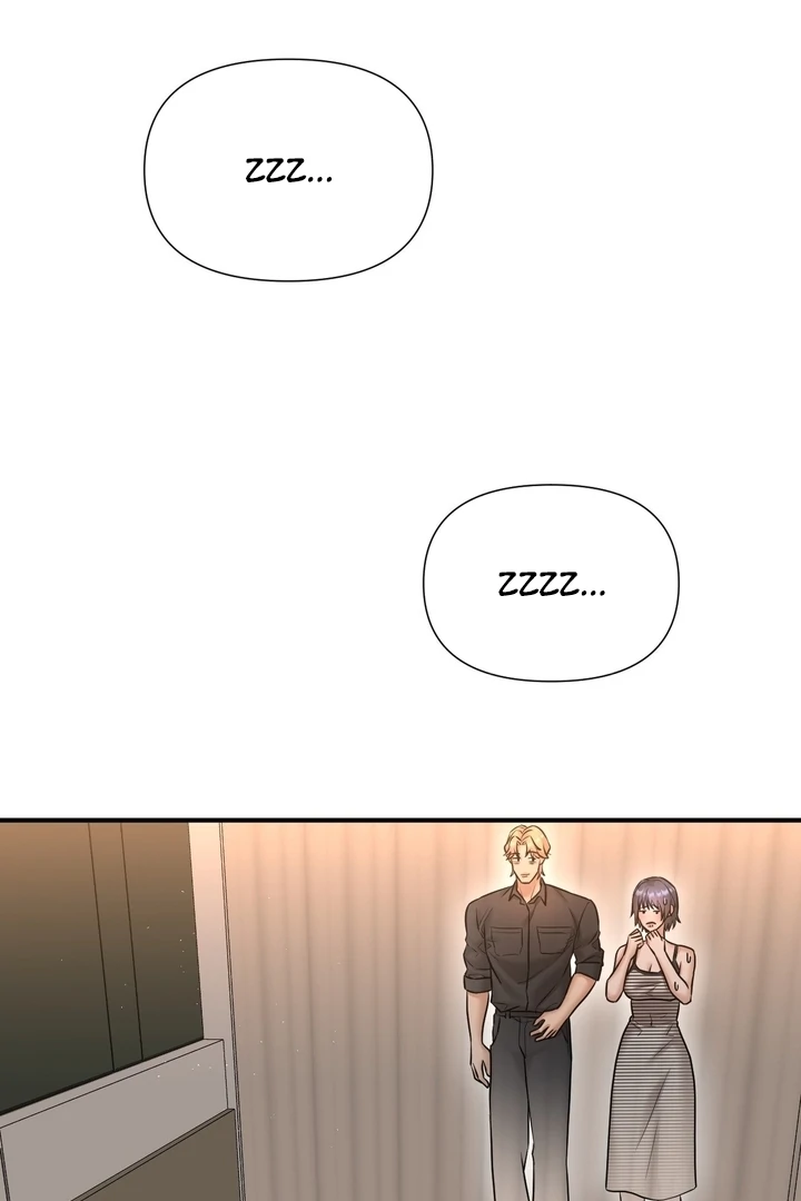 The Secret Shampoo Room, Chapter 11, page 73