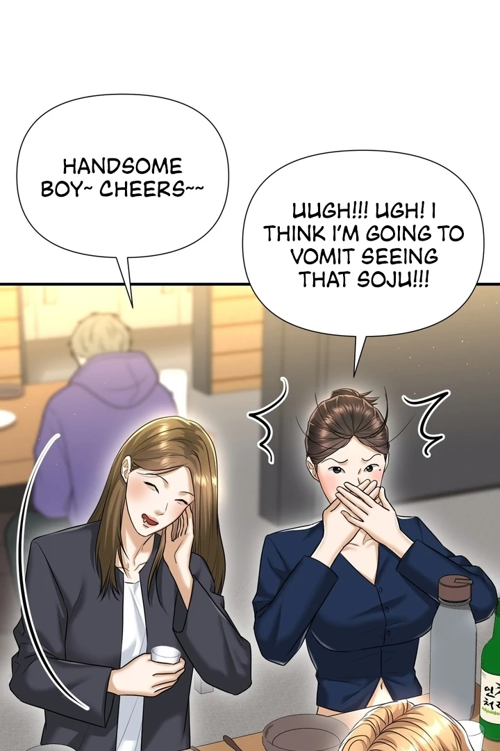 The Secret Shampoo Room, Chapter 11, page 10
