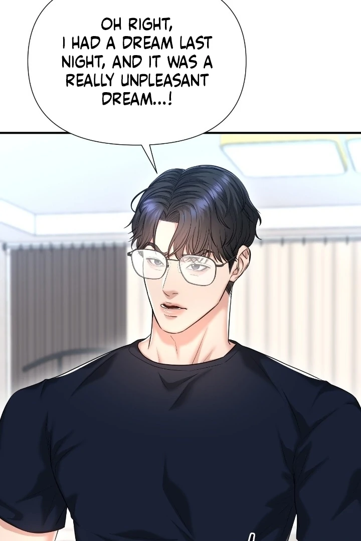 The Secret Shampoo Room, Chapter 12, page 98