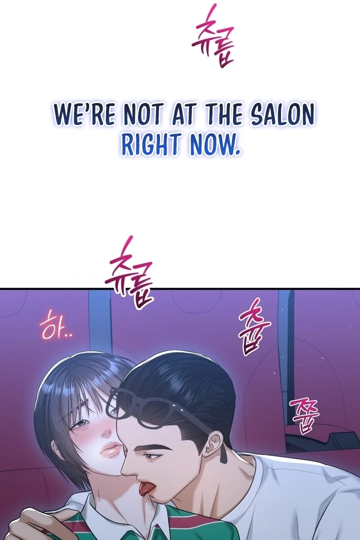 The Secret Shampoo Room, Chapter 14, page 10