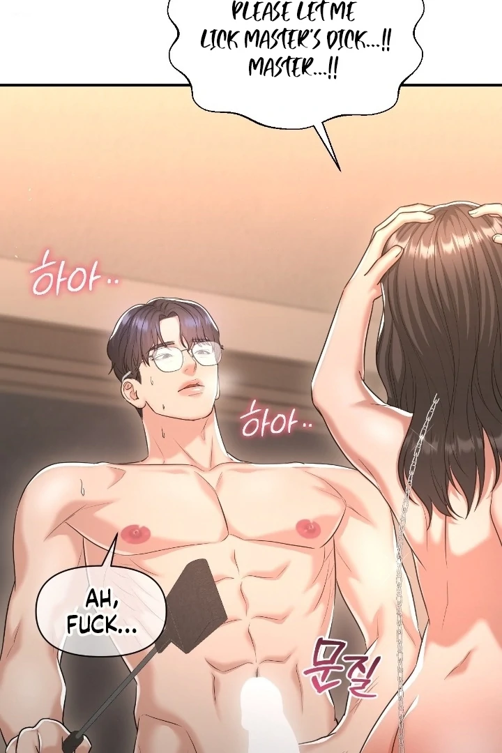 The Secret Shampoo Room, Chapter 15, page 3